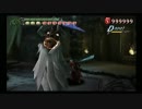 【DMC３SE】DMD　ダンテ　M14