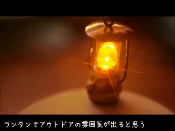 野良猫式 Jonny's カフェ開店準備 後編