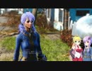 【Fallout4】人造人間ゆかりさんとマキの大冒険Part.1【VOICEROID実況】