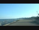 潮岬から適当ドライブ【石川県鳳珠郡能登町】 #349