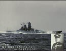 提督のケツ断10.Churchill kowareru