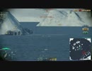 【WoWs】巡洋艦最上メインでプレイする！其の25．