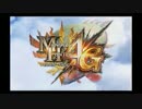 【MH4G】狩人達の日常　17日目【実況】