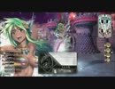 【WLW】シレネッタで取りあえずAAを目指す 18魚 A4【舞闘会】【投コメ追】