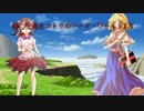 厨二兄弟とニトリのソード・ワールド2.0　1-1