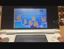 【初心者】バッジとれ〜るセンターで遊んでみた(2016.2.11)