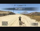 PS4 GTA5 タイムアタック ヒップスター・デスラリー World Record 37.404