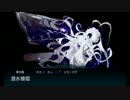 知識が10になった俺が『艦これ』実況プレイPart88【柄汰】