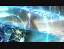 【DFFAC】ディシディア ぐだぐだらむざ part2 【ダイヤD&A】