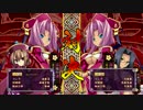 孫権と行く！恋姫†演武 【その壱】