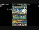 高田健志 14/04/15 「DQMSL」