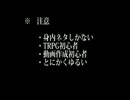 レ　イ　フ　ラ　C　O　C