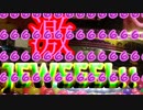 【メダルゲーム】―激JEWEEEL!!　⑥―【３３００枚オーバー！】