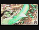 地雷ミクサのwlw　17ページ目【AA4/ver1.52】