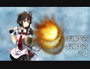 艦これ2016冬イベント　時雨と一緒にE-2甲作戦ボス撃破