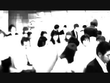 またかい。人間関係編。