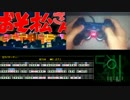 【昆布】おそ松さんOP2「全力バタンキュー」をPS2コンでプレイ