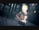 【進撃のMMD】故郷に思いを馳せるJ'y Suis Jamais Alle