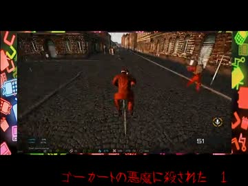 Dayz Arma3  たかしの一日死亡集