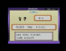 【MMB】ポケモンエメラルド　初見なのに縛りでプレイするの旅　#023