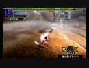 【MHX】高難度:最後の招待状 5'31"85 【ブシドー双剣】