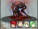 王道ファンタジーを遊びつくせ【Last LatsyRc】パート５０