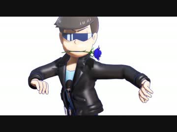【MMDおそ松さん】次男と四男で洋楽詰め