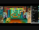 TOPANGAストⅡ全国大会2016 1回戦 チョコ vs MF