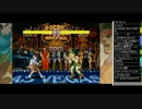 TOPANGAストⅡ全国大会2016 1回戦 きょう vs ボンちゃん