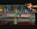 【DQX】4垢不思議の魔塔16階-20階