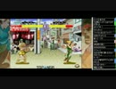 TOPANGA ストⅡ全国大会2016 2回戦 ジャイ vs ももち
