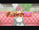 【実況】ピュア紳士ハーレムのドリームクラブGogo実況プレイpart8