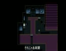 【狂い月】ゆっくり考察実況プレイ　part9