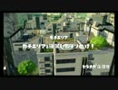 【スプラトゥーン】ヒラメが丘団地×スプラスコープ×ガチエリア