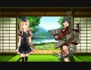 【刀艦乱舞】乱藤四郎と最上を会話させたら皆性別行方不明