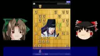 【将棋クエスト】ワルーシー様最強伝説　Part9【ゆっくり実況】