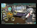 艦これ　2016冬イベント　E1（甲）