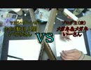 【ととまる屋】（後押し）デュエマクイズその６【デュエルマスターズ】