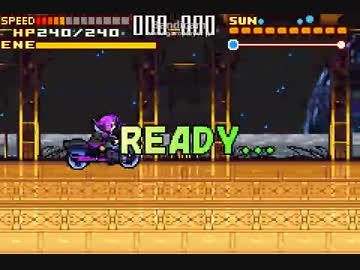 新ボクらの太陽　バイクレース(遥かなる荒野)