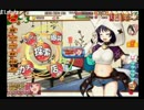ラビリンスバインド　ゲスト配信回０１