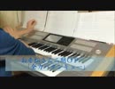 【おそ松さんＯＰ】「全力バタンキュー」弾いてみた＆カラ松のテーマ