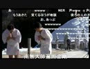 20160211 NER=ネル 【外配信】極寒で滝に打たれてお百度参りする。1