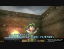 【DQビルダーズ】で、艦これ・大和ホテル（試作版）を作ってみた。