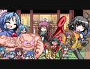 【演舞アペンド】ドットの群れに幻想を見た【実況】part15