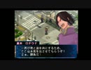 【プレイ動画】デビサバ2BR 　共存への土曜日（6）【セプ編】