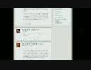 【LoL】プラットが騒ぎながら解説するパッチノート6.3朗読会