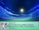 【RPGツクール】ポケダン -Lost and Found- 22