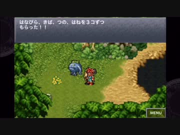 スティーブン少佐がクロノトリガーを実況プレイするぶるぁぁぁ 【part7】