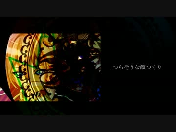 【IA ROCKS】涙とともに流れゆく【オリジナル曲】