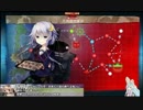 【艦これ】16冬E-3甲 駆逐9人戦力ゲージ破壊[ダメコン・大型艦無し]